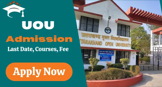 UOU Admission