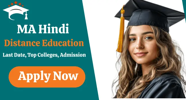 MA Hindi Distance Education