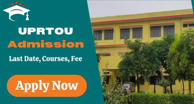 UPRTOU Admission